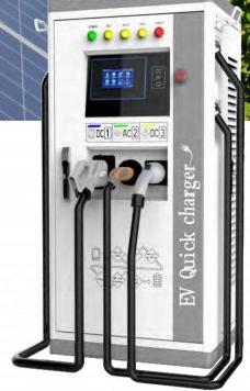 DC-120KW Charging Station