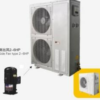 air cooled condensing unit