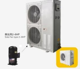 air cooled condensing unit